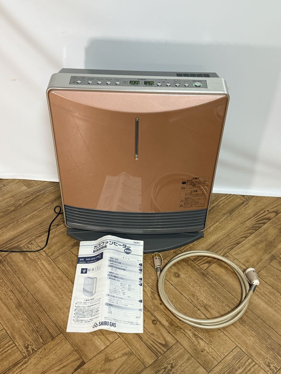 2026年最新】Yahoo!オークション -ガスファンヒーター リンナイ 4001の