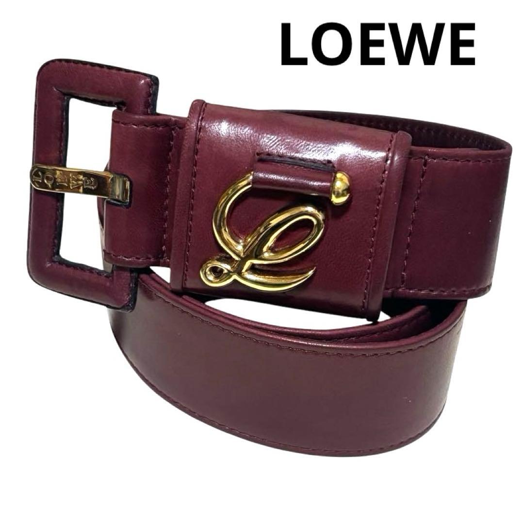 希少　人気　美品　ロエベ　ベルト　レザー　ボルドー　アナグラム　レディース LOEWE/ロエベ】アナグラム レザーベルト 幅2cm イタリア製 (LOEWE